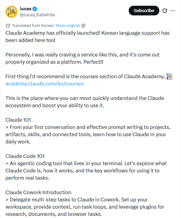 Claude Academy Reviews